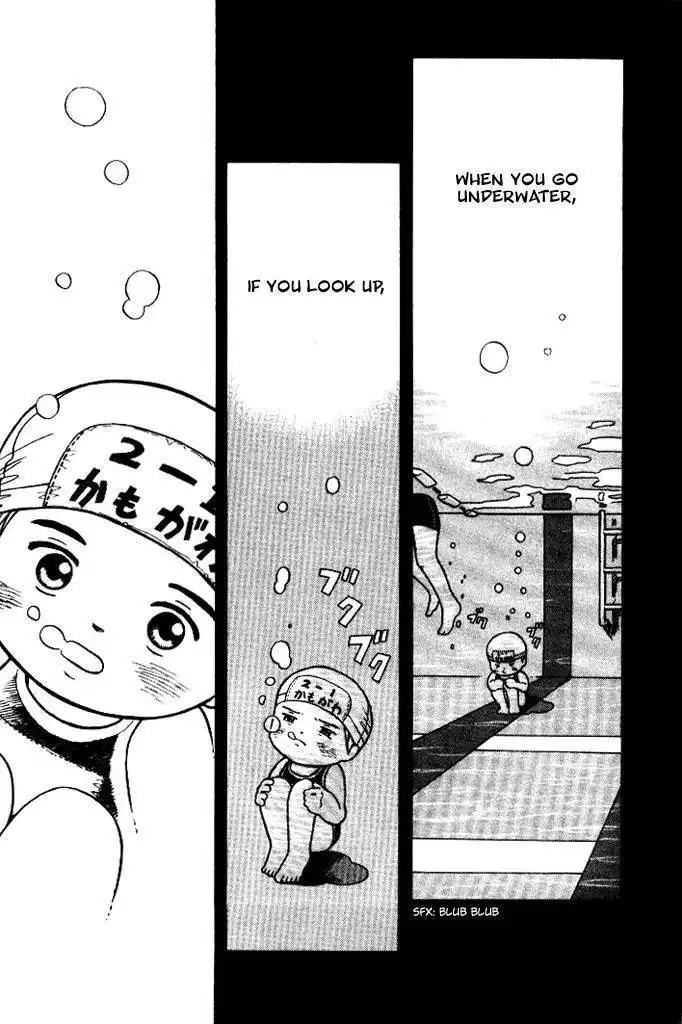 Futatsu no Spica Chapter 7 13